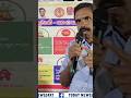 మీ గొంతులో మీరే తొవ్వుకుంటున్నారు. జాగ్రత్త