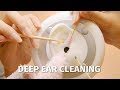 ASMR Deep Ear Cleaning Session 1 Hr (No Talking)