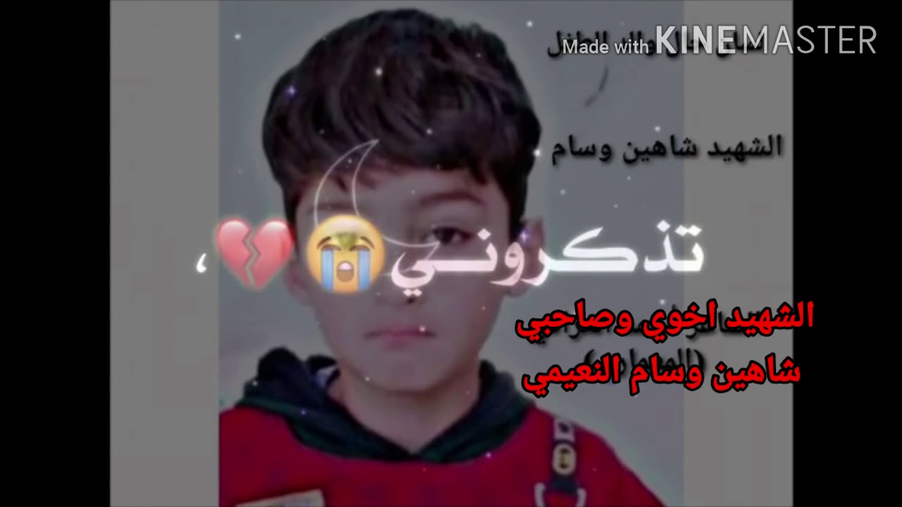 حضور وغياب كشف حضور وانصراف الموظفين word