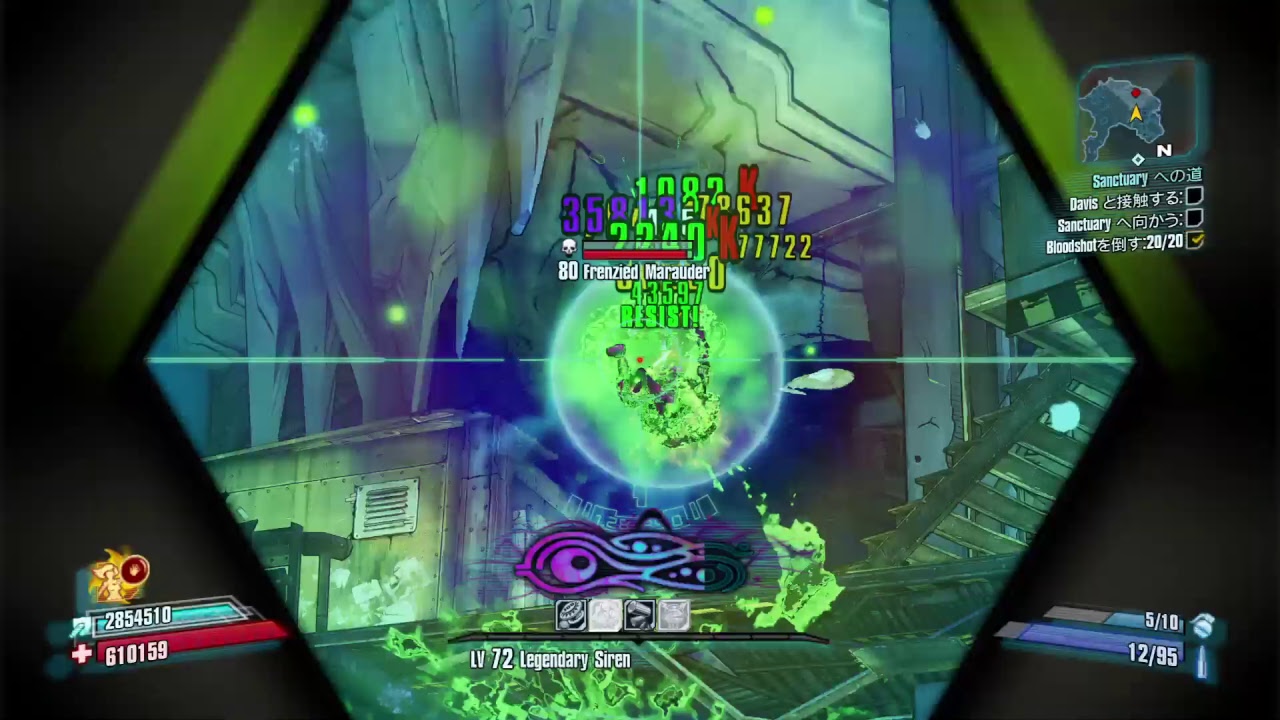 Download Borderlands2 ボーダーランズ２ リバイアサンマラソン 周回方法 Part4 Mp3 Mp4 3gp Flv Download Lagu Mp3 Gratis