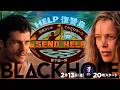 『HELP/復讐島』とサム・ライミ映画の世界(高橋ヨシキ+てらさわホーク+柳下毅一郎) #blackholetv
