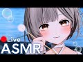 【🔴LIVE/ASMR】涼しい秋の夜に関西弁と耳かきでのんびり過ごしませんか🍃Let's relax on a cool autumn night with some ear cleaning~!🍃