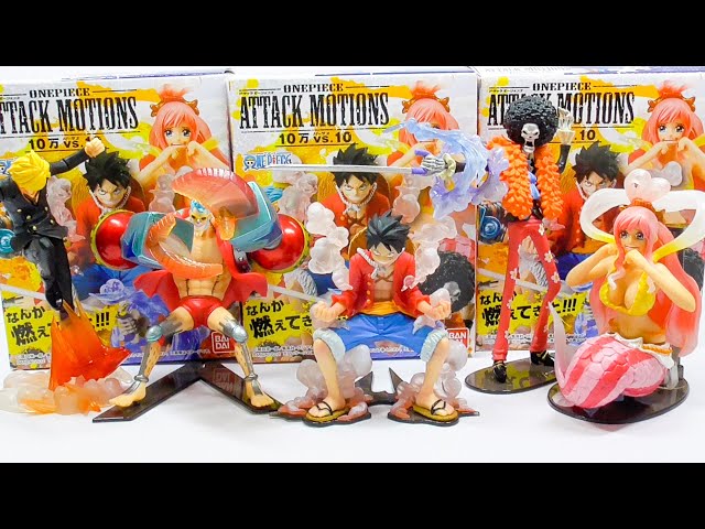 ワンピース アタック モーションズ 10万vs.10 One Piece Attack