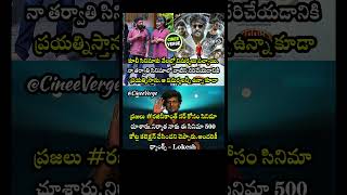 Rajinikanths Stardom Lifted Coolie To 500 Cr Despite Negative Talk Lokesh