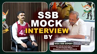 Best SSB Mock Interview By India’s No1 Interviewing Officer Comdr Sudarshan Chakrapani Sir | WDA