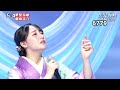 ★・26196, 藤崎詩乃 黒髪海峡