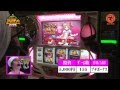 髭原人と乗らせてみました。#03