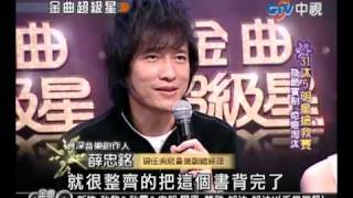 530_12.mp4