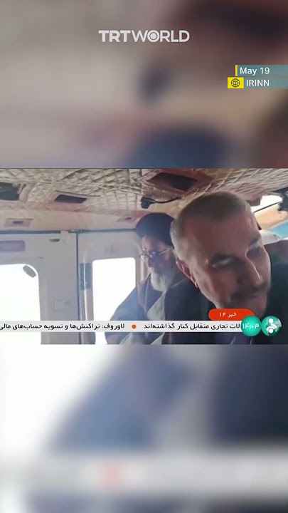 Footage of Iranian President Raisi in helicopter before crash
