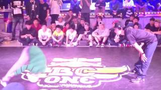 Ayumi vs WAKKY | Red Bull BC ONE CYPHER 2014 Osaka | 20140427