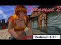 Shenmue II 【Redream 1.31】Dreamcast Gameplay Sample 【HD】