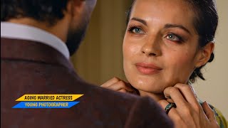 An Unfulfilled Aging Actress's Unexpected Romance with a Young Photographer Sparks New Beginnings