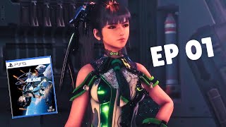 EVE MY NEW FAVORITE MC!!!! | STELLAR BLADE EP 1