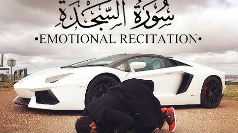 🧡Abdul rahman mossad | surah al sajda | عبدالرحمن مسعد | سوره السجده✨