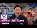 Why Koreans Pay Triple for This Fish in Winter 🇰🇷 | Seasonal Dish : Korea