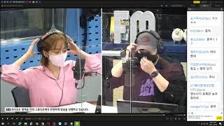 20211005 생방 [배성재의텐] 윤태진 - 아재판독기 시즌2