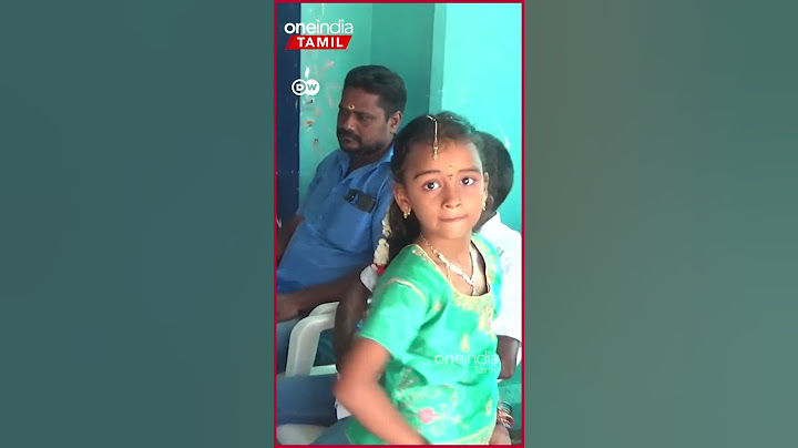 உயிரிழந்த மகளுக்கு பூப்புனித நீராட்டு விழா நடத்திய தாய்!- சிவகங்கையில் நெகிழ்ச்சி! | Oneindia Tamil