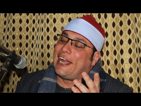 ختام خيالي للقارئ عنتر الهنداوي عزاء عائلات زين والعشماوي قريه البيضاء دقهلية 2022