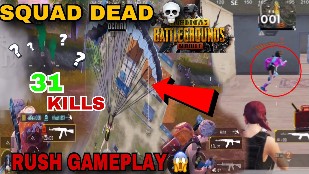 FASTEST SQUAD WIPE BGMI GAME PLAY 😱 - YouTube