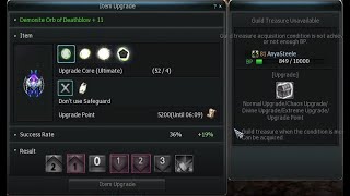 Cabal Online PH Demonite Orb +15 upgrade (Only ups can hurt like this)