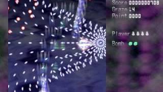 Danmakufu Jet Nonspell