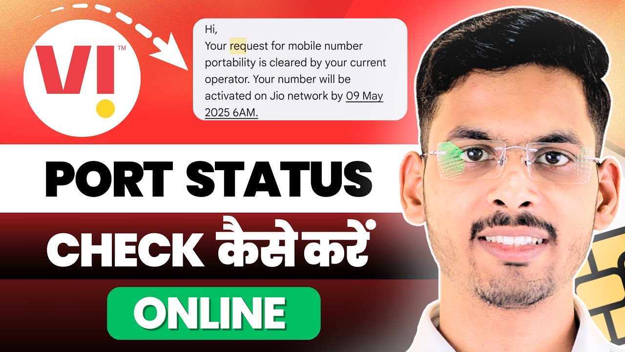 Vi Ka Port Status Kaise Check Kare | Vi Port Status Check Online | How To Check Vi MNP Status