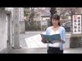 ぶんきょう浪漫紀行 啄木とぶんきょう