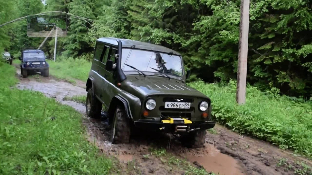 Уаз бу пермский край