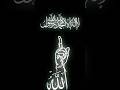 #love #ramshasultankhan #ramshasultan #ramshakhan #ytshorts#youtubeshorts#allah#art#diy #shortsfeed
