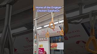[Chick-fil-A Singapore ads] Bombardier Movia C951 (9017)