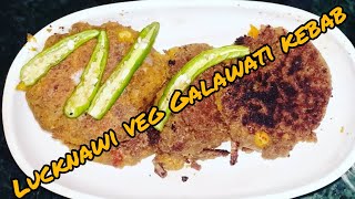 Special Lucknawi Veg Galawati Kebab