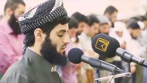 ڕعد محمد كوردی ،، سورة النازعات