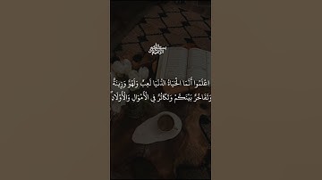 #احمد_العجمي #تلاوة_خاشعة #تلاوة_خاشعة #آيات_من_القرآن #دويتو #الرقية_الشرعية #لايك #duet #القرآن_يش