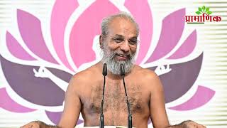 समयसार | स्वाध्याय | 06 Aug 2022 | Muni Pramansagar JI