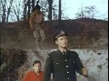 S01E26  The Forest Rangers-The Poacher episode