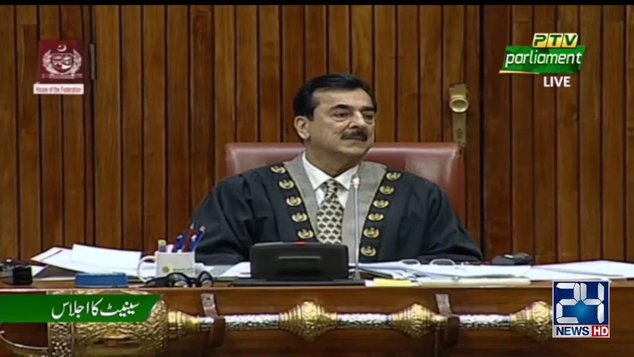 Heated Debate In Senate Session l ROHI