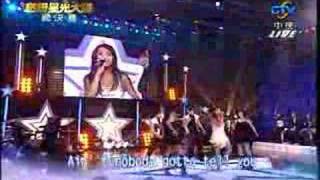 超級星光大道 第二季 20080118 總決賽 葉瑋庭 Lets Get Loud