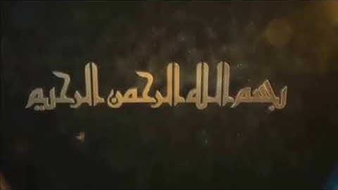 آيات الطلاق من سورة البقرة
