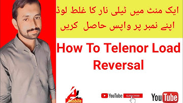 How To Telenor Load Reversal|||telenor ka ghalat load wapis kesay keray