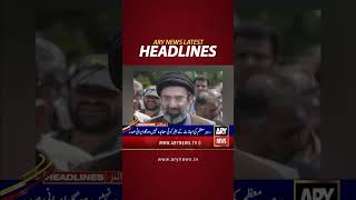 Latest News Headlines #headlines #arynewsheadlines #latestnews #youtubeshorts #shorts #arynews