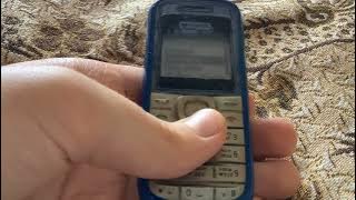 Nokia 1200 Com Você Ringtone