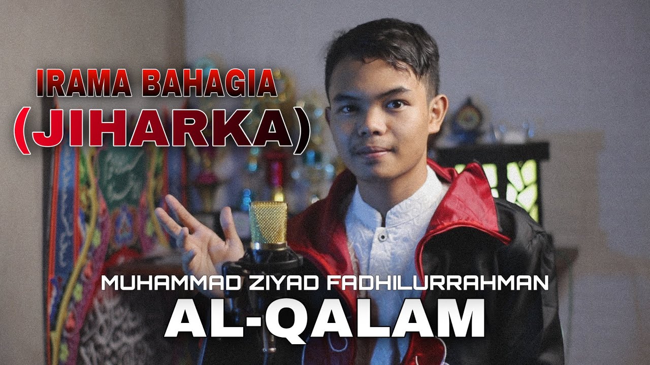 SURAH AL-QALAM FULL VERSI JIHARKA | ziyad sengul