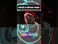 50 cent is very clever man #ytshorts #facts #tremendousfacts #intelligence #cleverness #mindset#like