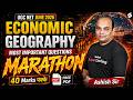 UGC NET Geography Marathon Class | Economic Geography UGC NET Questions |UGC NET Geography By Ashish