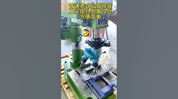 3-axis Drilling Chamfering Tapping Multi Spindle Head Machine