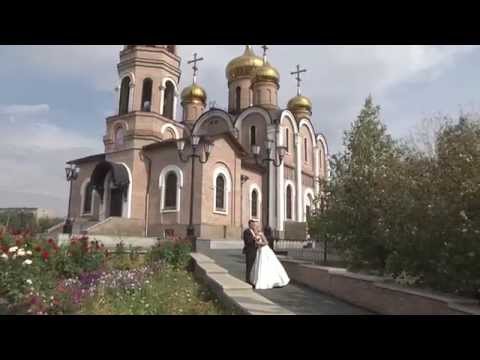 свадебный Клип