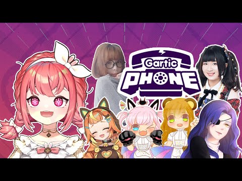 Du Ca cùng các chị em thần giao cách cảm | GARTIC PHONE PLAYING