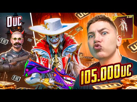100 000 UC🔥 Я и SECRET СОШЛИ С УМА ОТ ЭТОЙ ПРОКАЧКИ АККАУНТА ПОДПИСЧИКУ В PUBG Mobile – С ВЕБКОЙ
