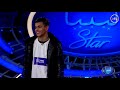 تجربة أداء وسام يونس السعداوي في ليبيا ستار 