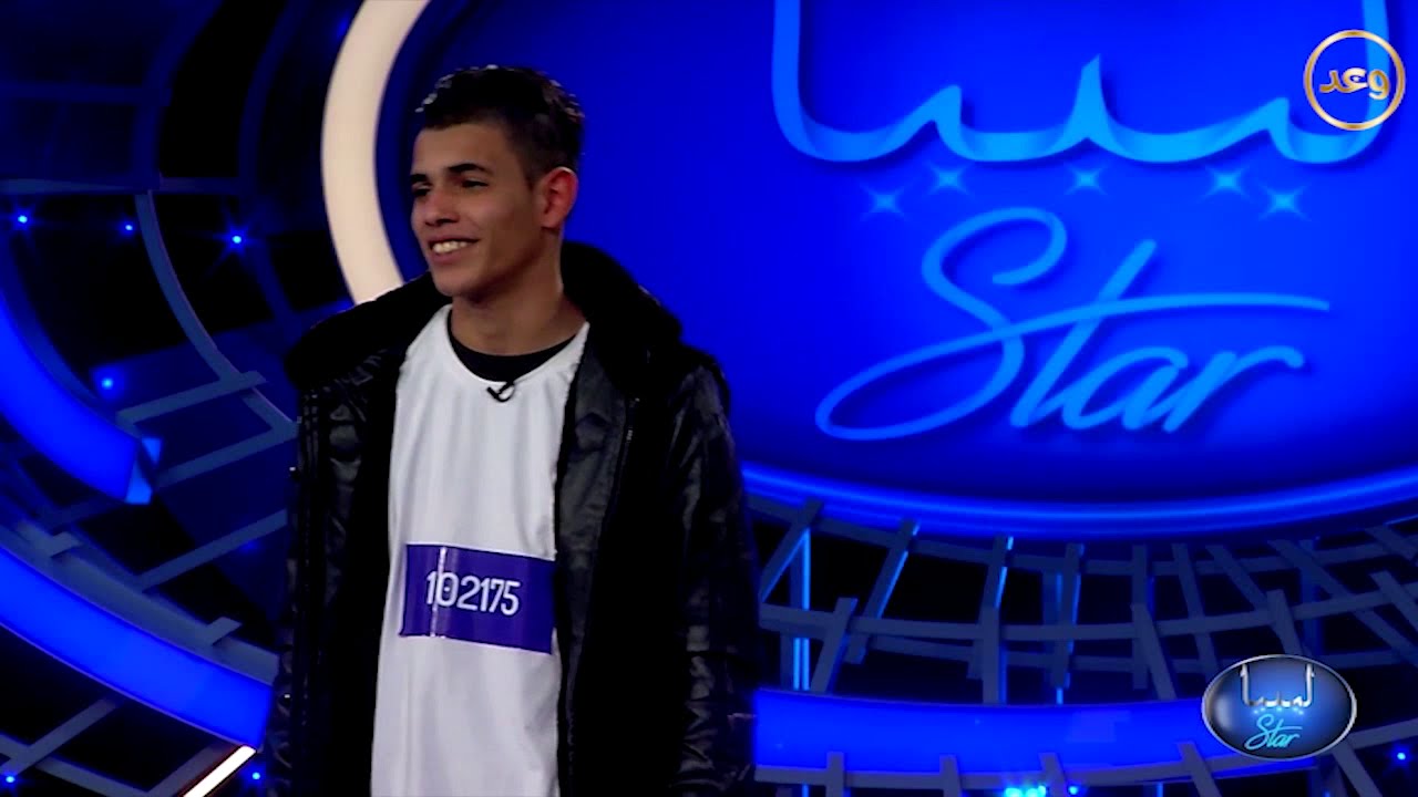 تجربة أداء  وسام يونس السعداوي  في ليبيا ستار